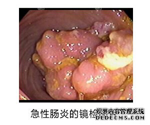 晋江男科医院